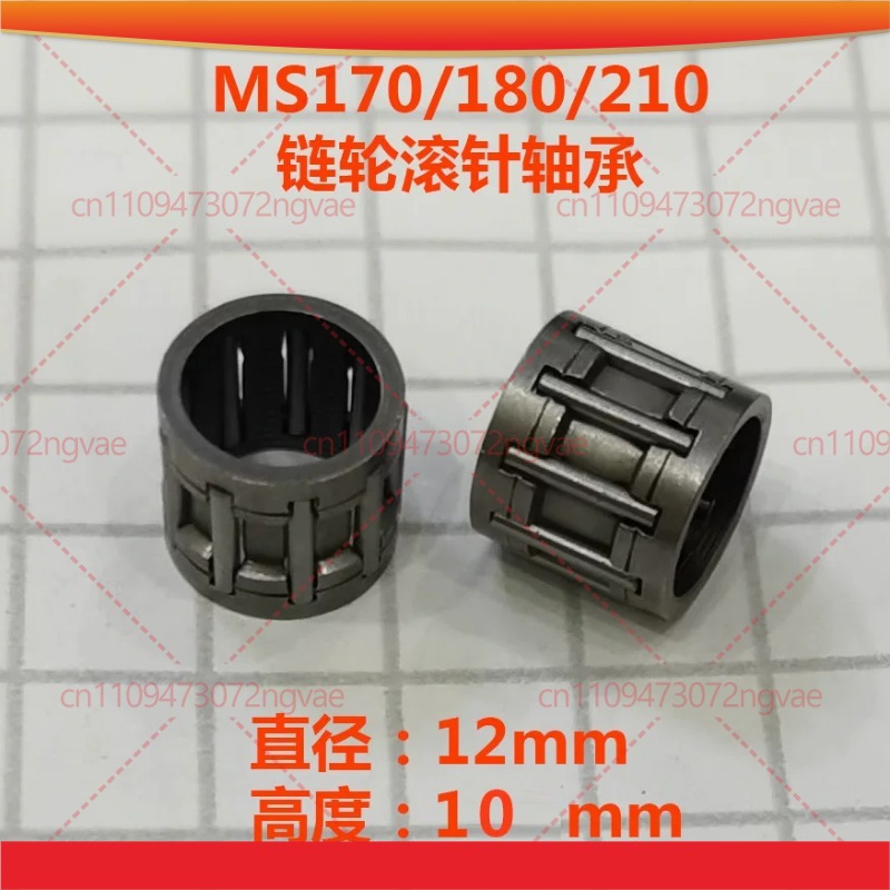 10pcs Sprocket Needle Bearing  - Stihl Chainsaw Ms170 ulasan dan harga