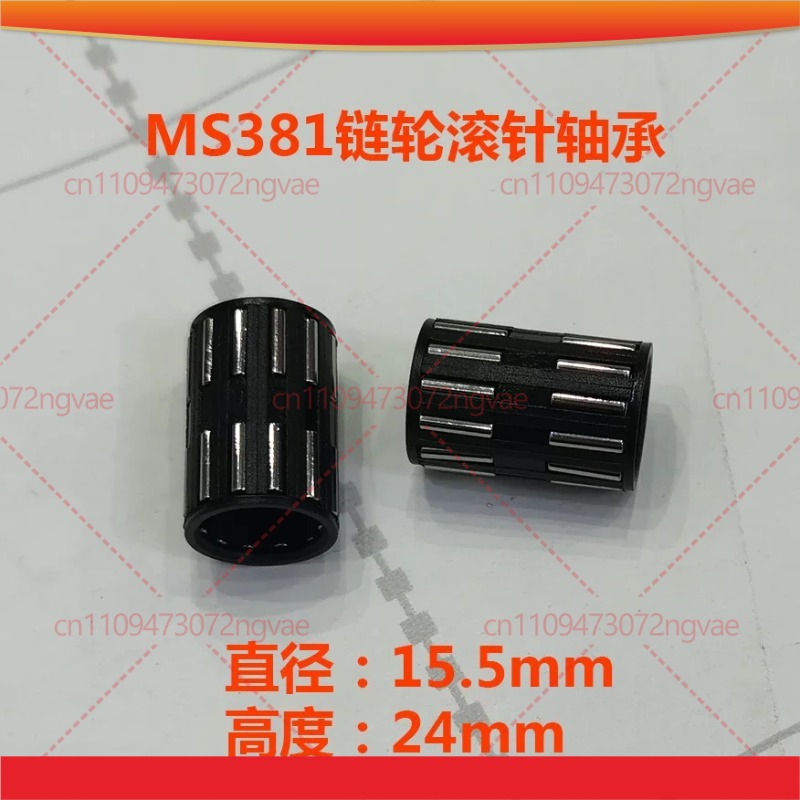 10pcs Sprocket Needle Bearing  - Stihl Chainsaw Ms170 ulasan dan harga