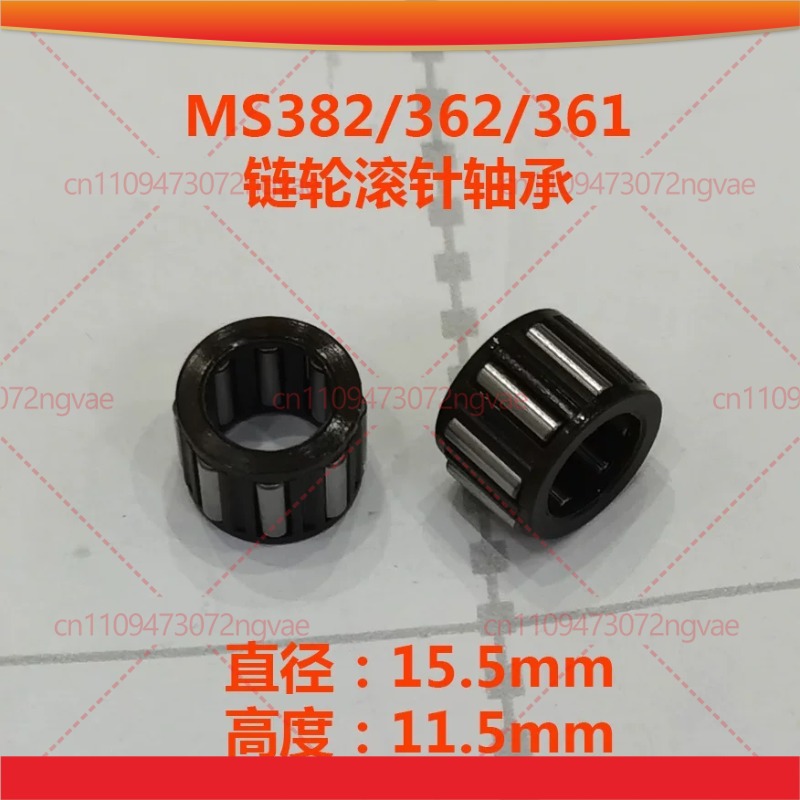 10pcs Sprocket Needle Bearing  - Stihl Chainsaw Ms170 ulasan dan harga