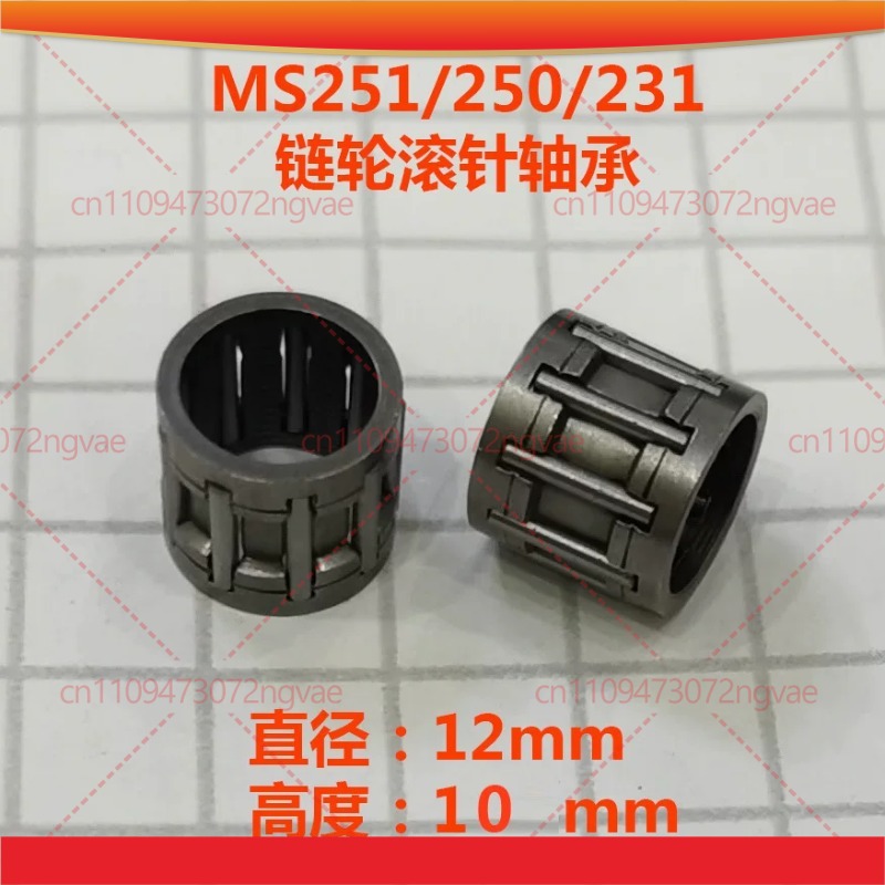 10pcs Sprocket Needle Bearing  - Stihl Chainsaw Ms170 ulasan dan harga